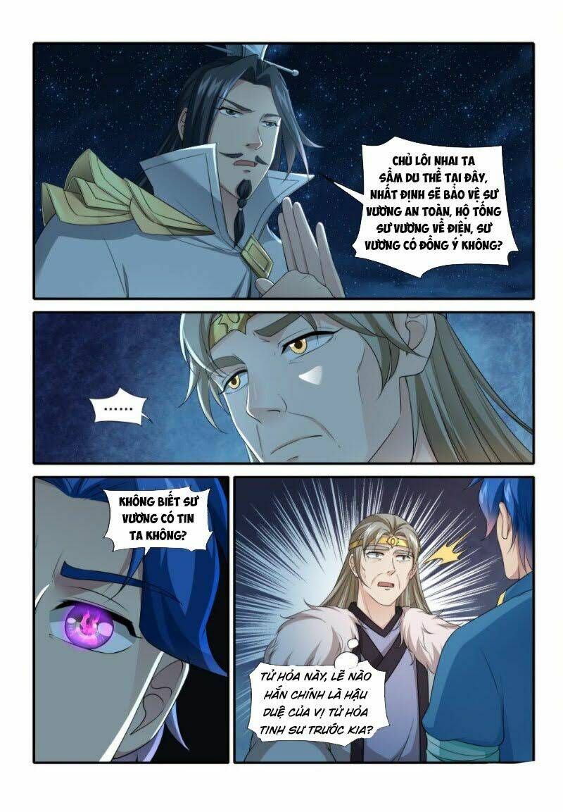 cửu tinh thiên thần quyết chapter 234 7