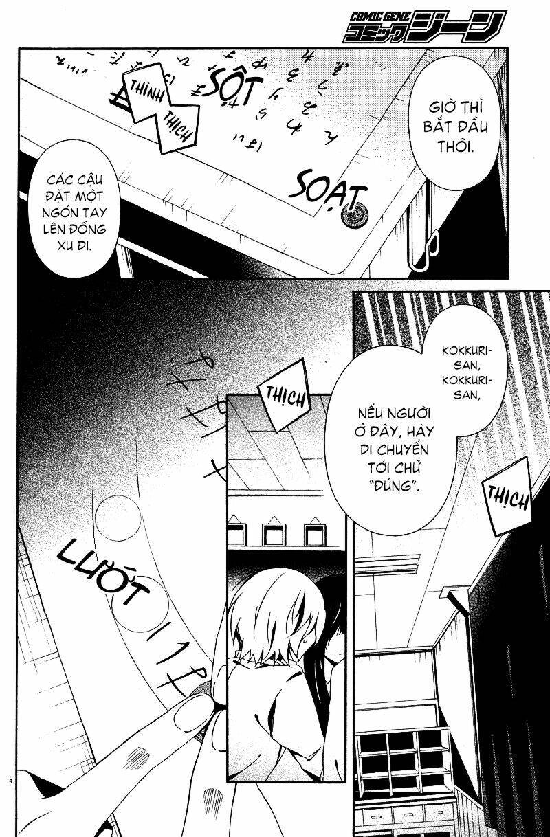 shuuen no shiori chapter 2 9