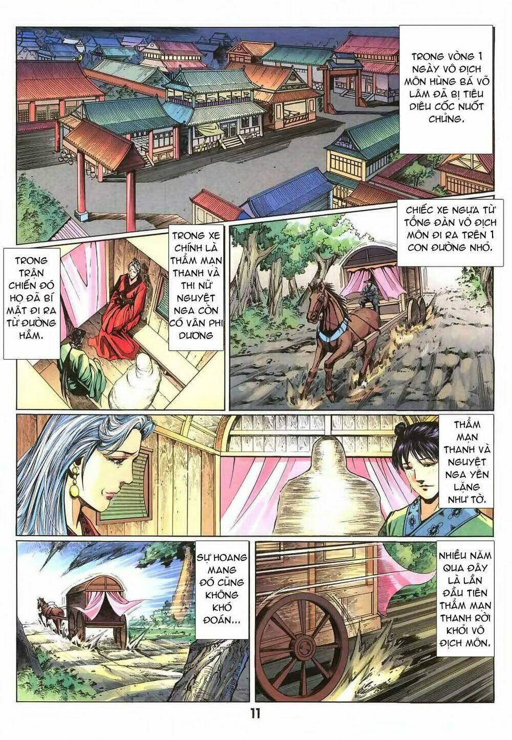 thiên tằm biến chapter 19 13