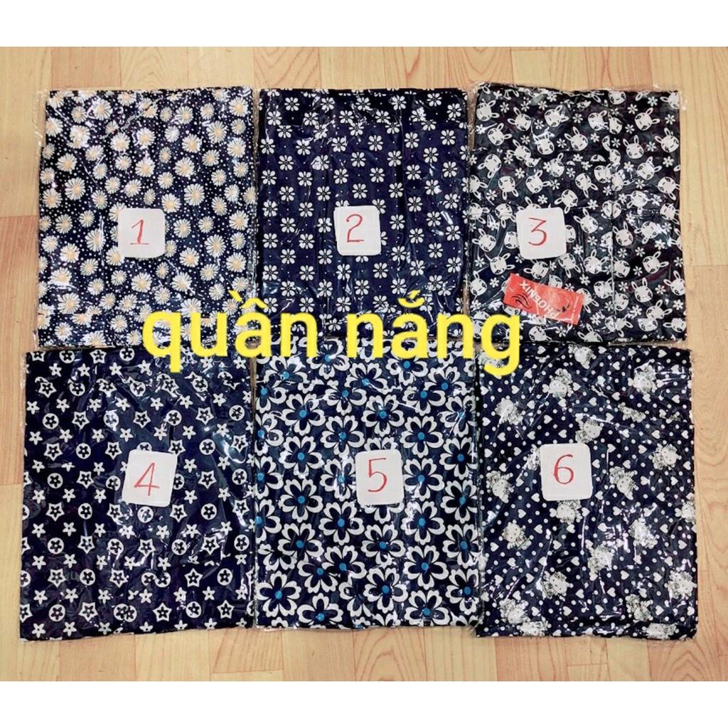 Quần váy chống nắng thông minh, hoạ tiết giao ngẫu nhiên