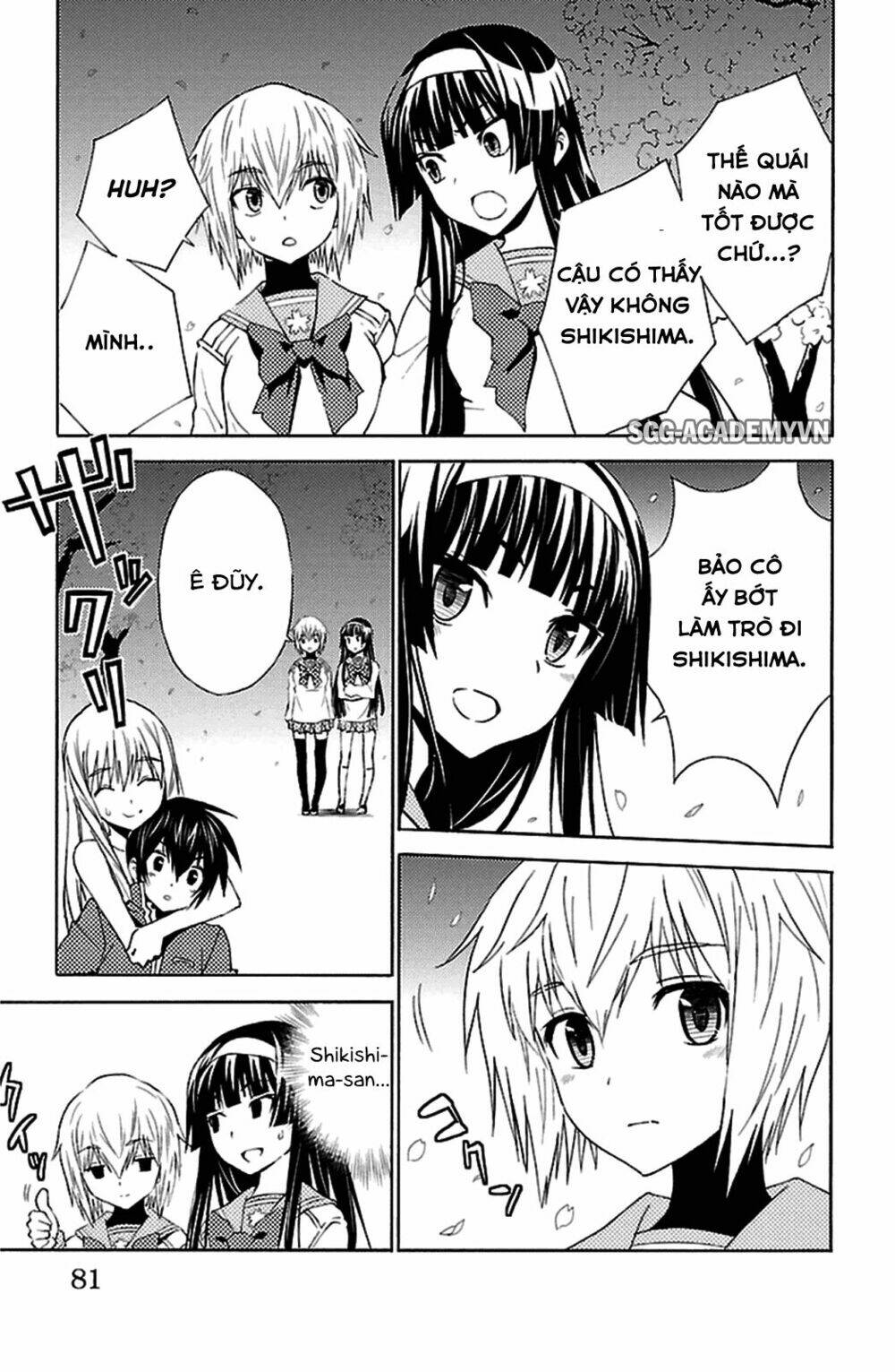 sakura sakura (morishige) chapter 17 36