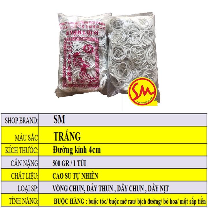 VÒNG CHUN, DÂY THUN, DÂY NỊT BUỘC, DÂY CHUN MÀU TRẮNG GIÁ RẺ