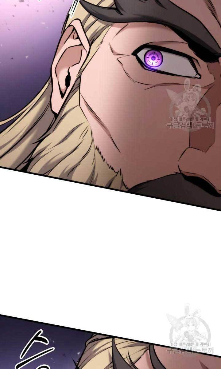 huyền thoại game thủ - tái xuất chapter 87 52