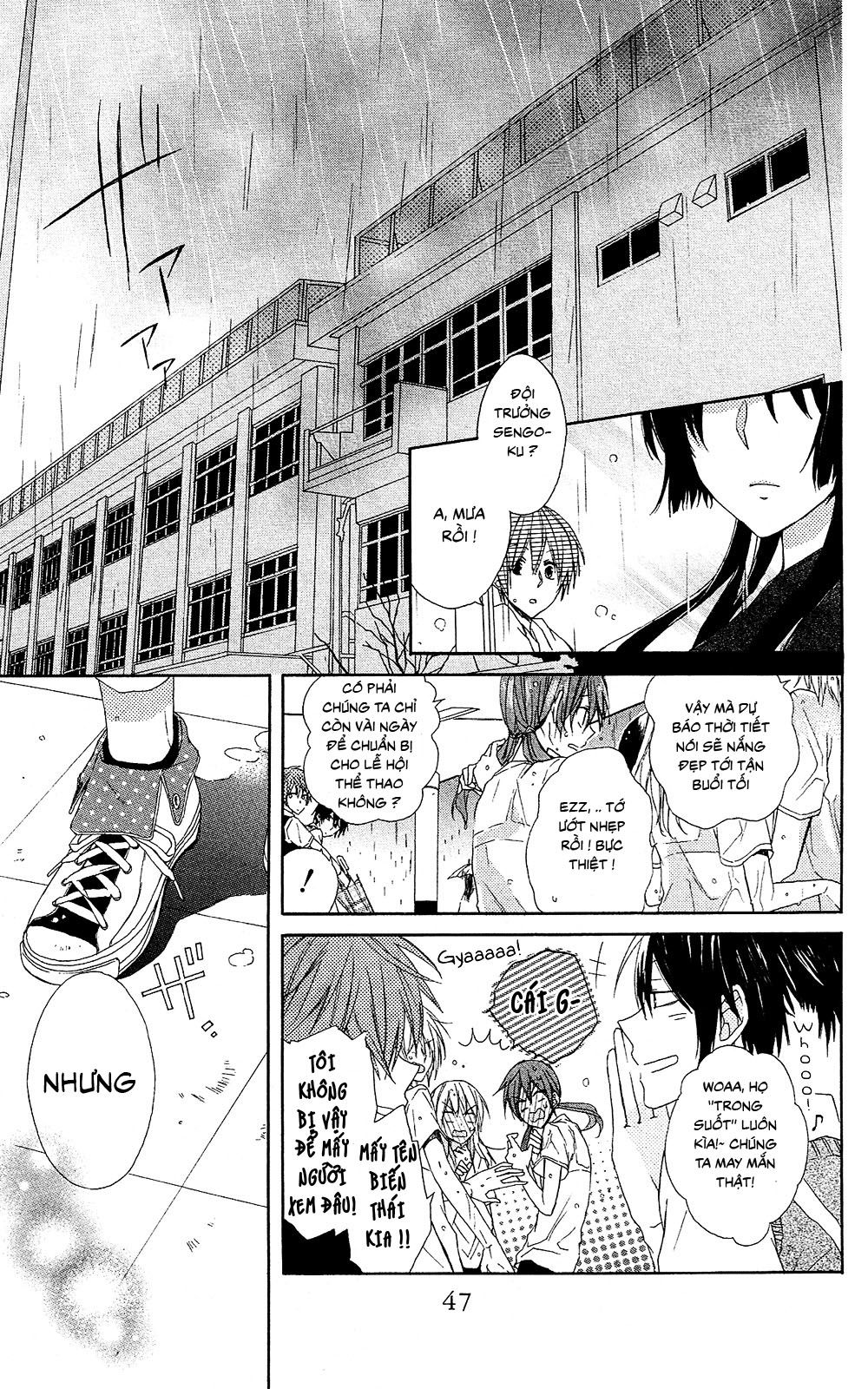 mizutama honey boy chapter 2 1