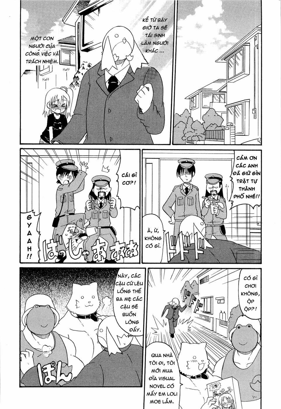 lolita complex phoenix chapter 20 12