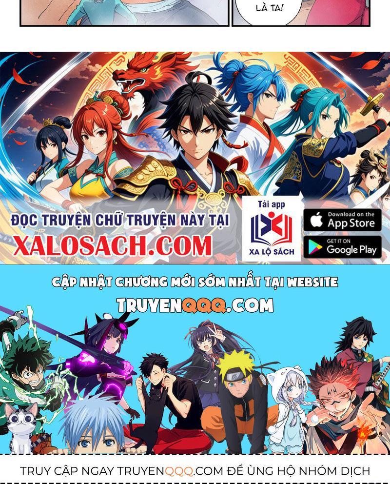 Tinh Võ Thần Quyết Chapter 648 20