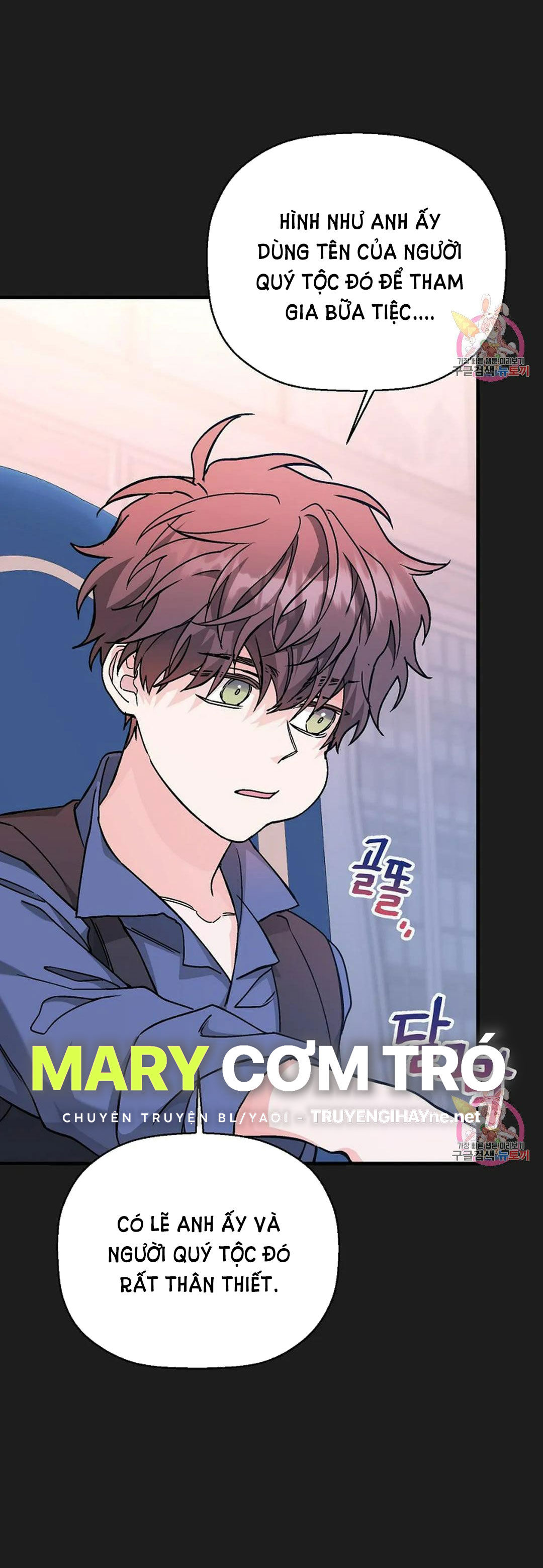 khế ước vĩnh cửu chapter 49.1 18