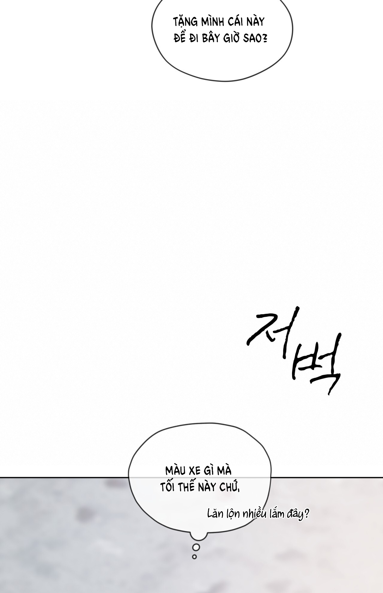 doppio senso chapter 73.2 28