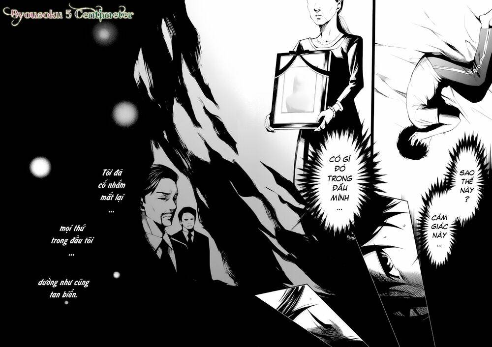 another chapter 7 10