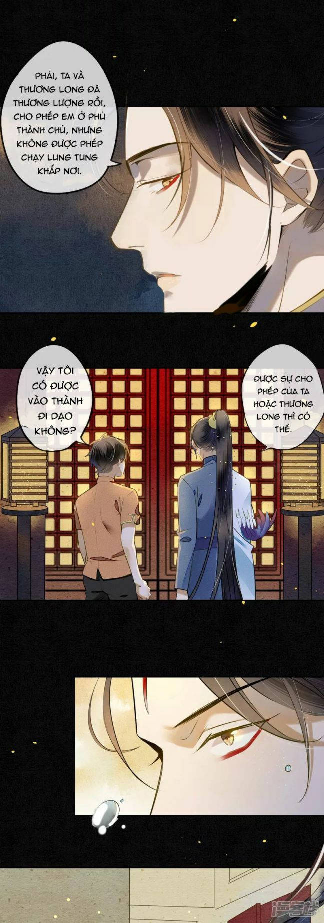 đêm ảo mộng cực lạc chapter 26 10