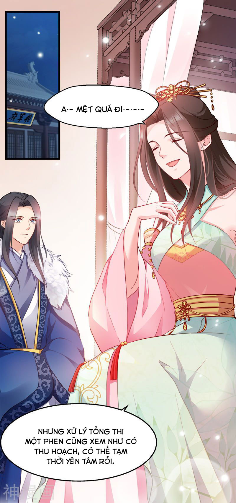 độc tâm cuồng phi khuynh thiên hạ chapter 94 3