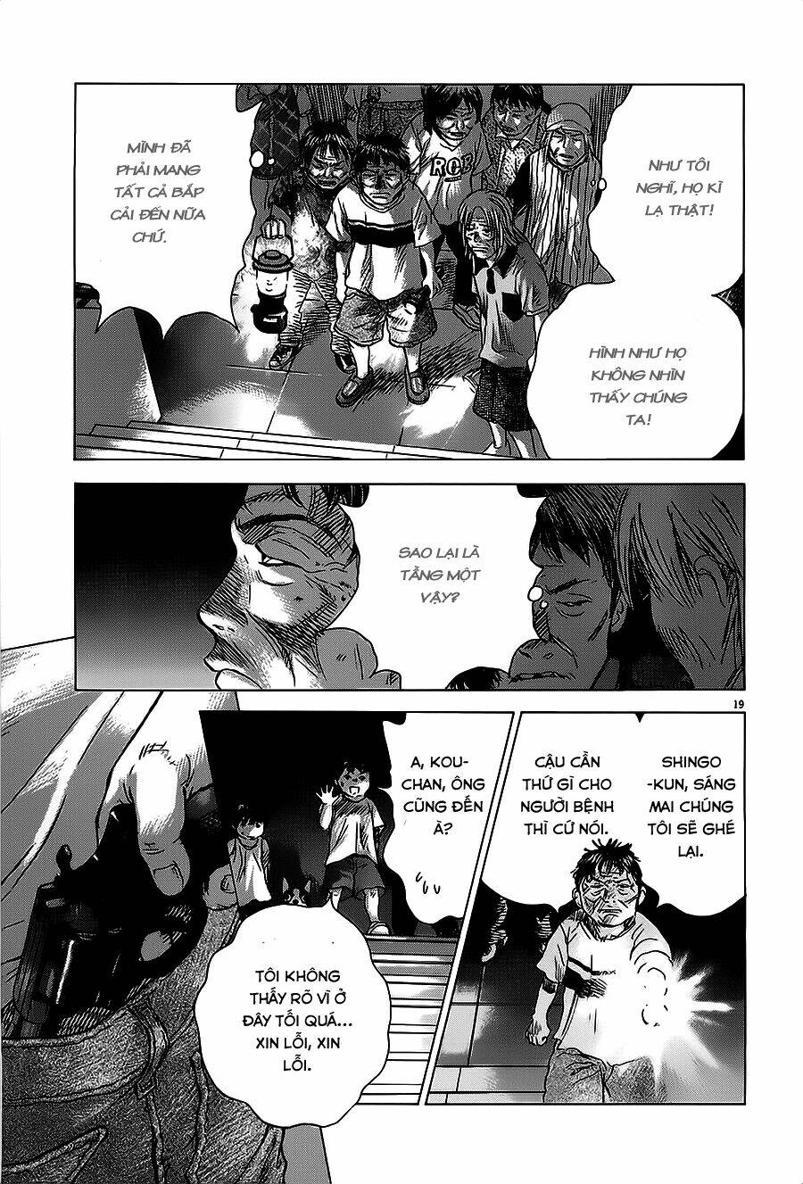 sprite chapter 26 20