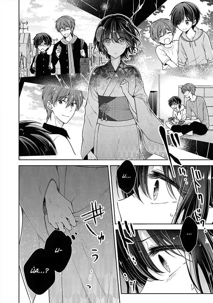 koisuru (otome) no tsukurikata chapter 32 2