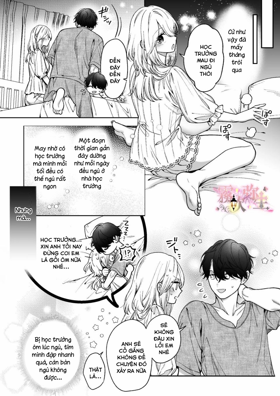 tôi dần rơi vào ân ái trước khi đi ngủ với học trưởng chapter 1.1 15
