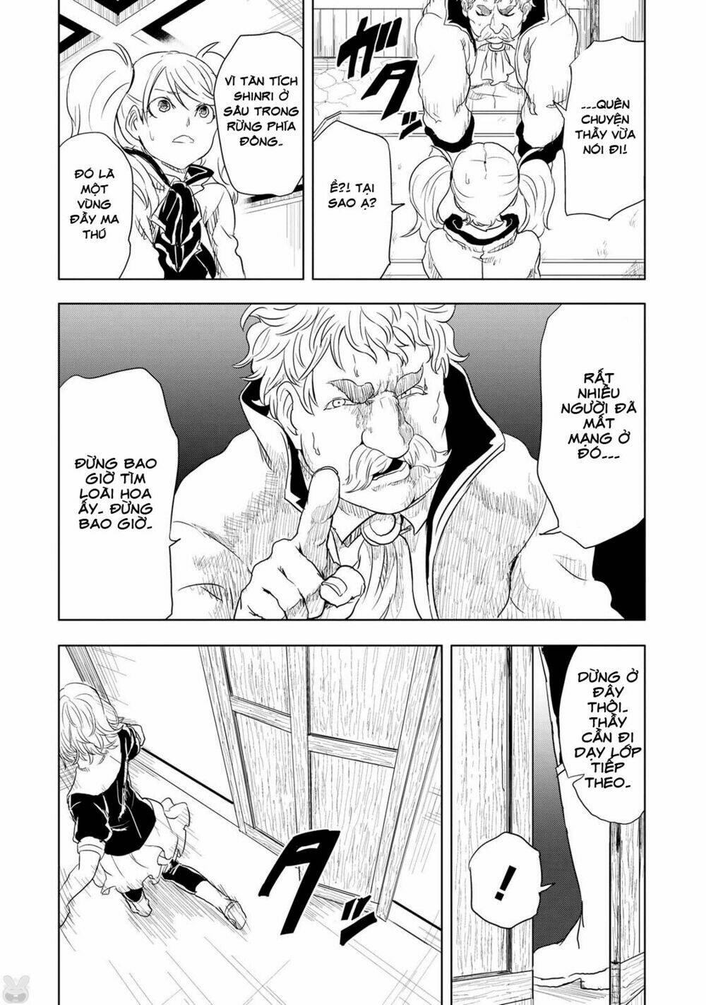 kokuei no junk chapter 9 23