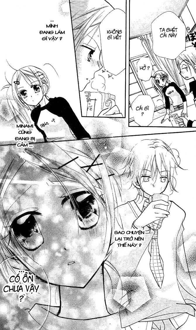 cherry juice chapter 12 18