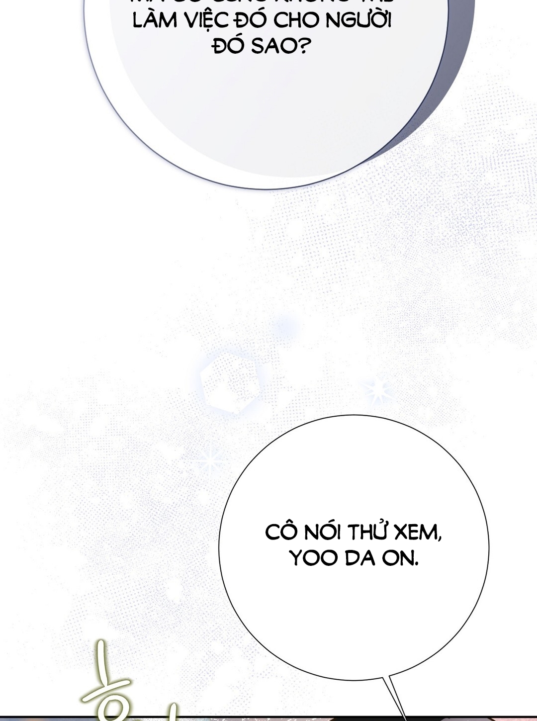 [18+] trải nghiệm thân mật với bạn của anh trai chapter 25.1 48