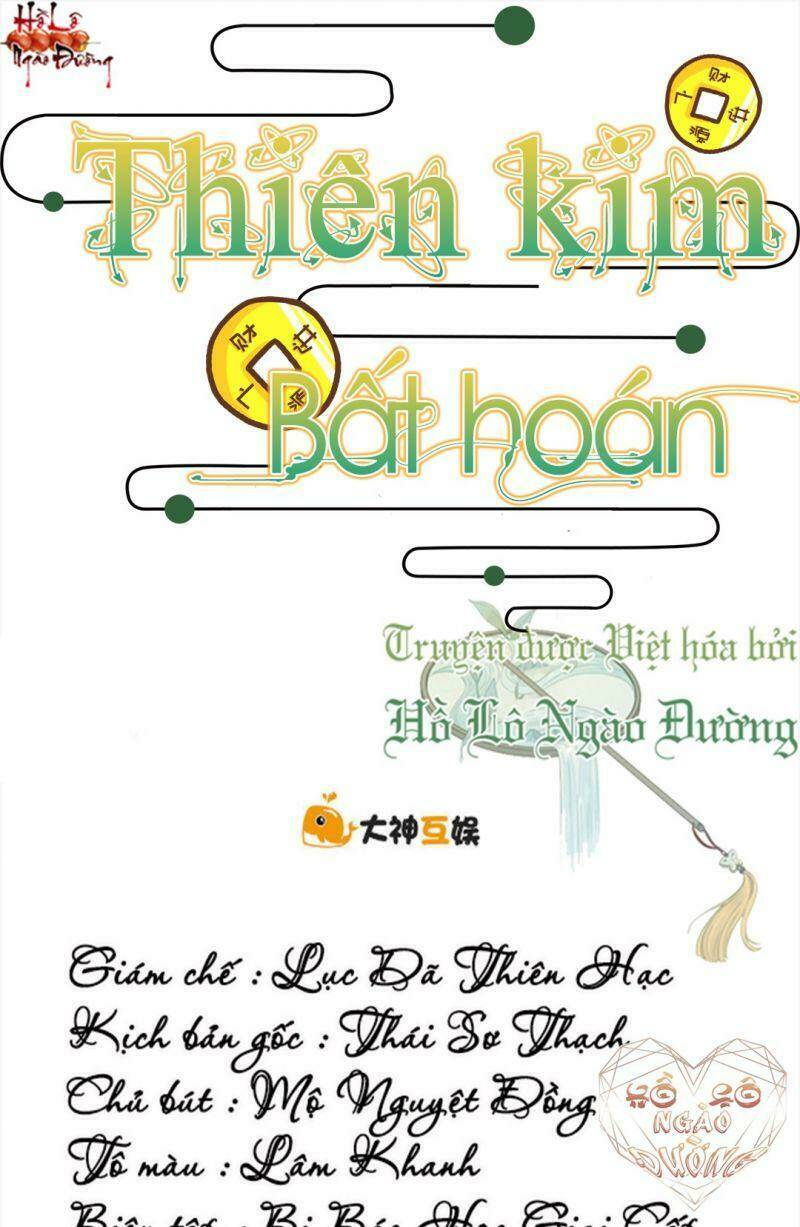 thiên kim bất hoán chapter 56 1