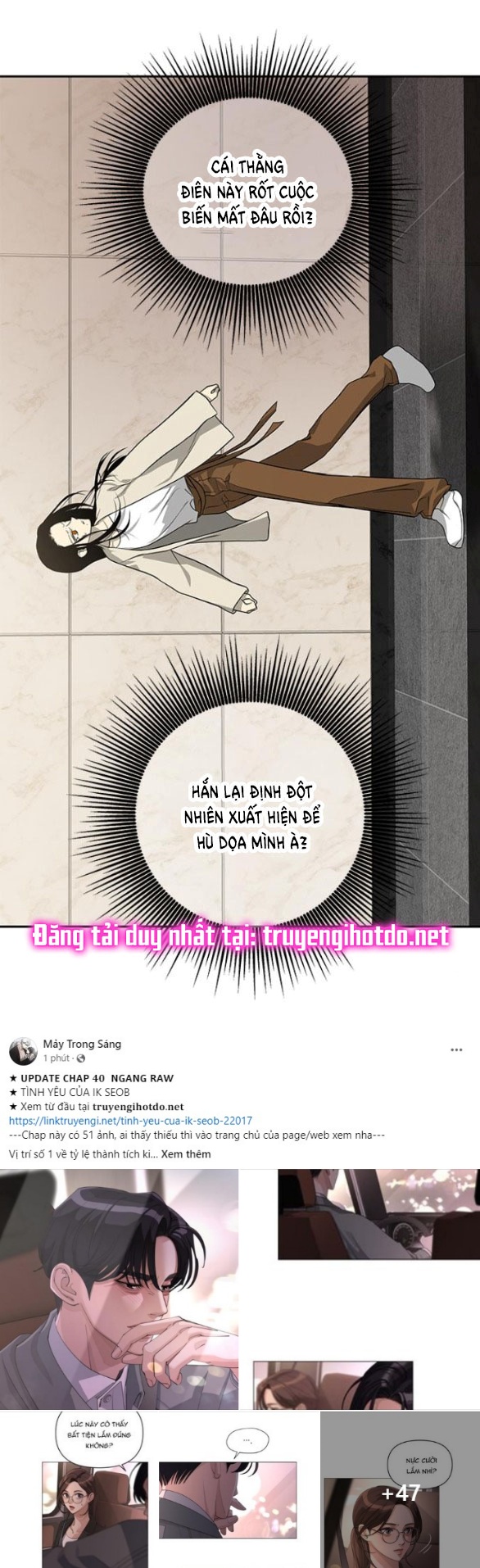 Cạm Bẫy chapter 193.1 30