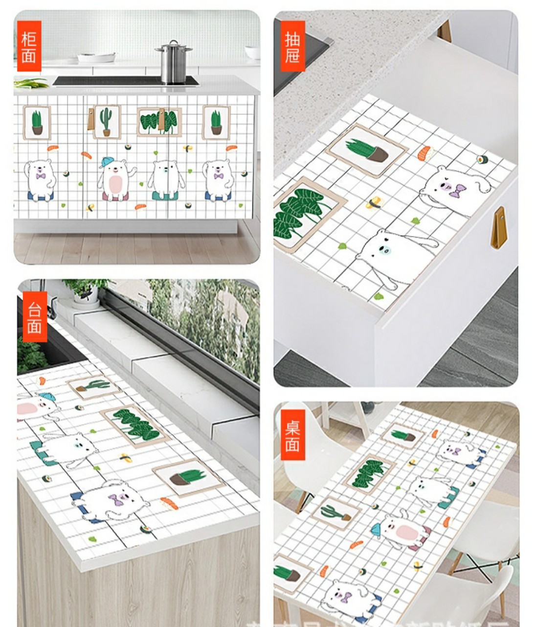 Cuộn 5MÉT Decal giấy dán bếp tráng nhôm cách nhiệt khổ 60cm MẪU THÚ VUI NHỘN