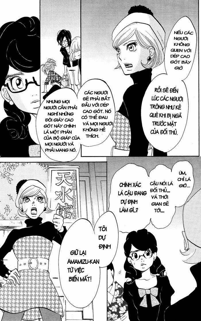 kuragehime (công chúa sứa) chapter 10 12