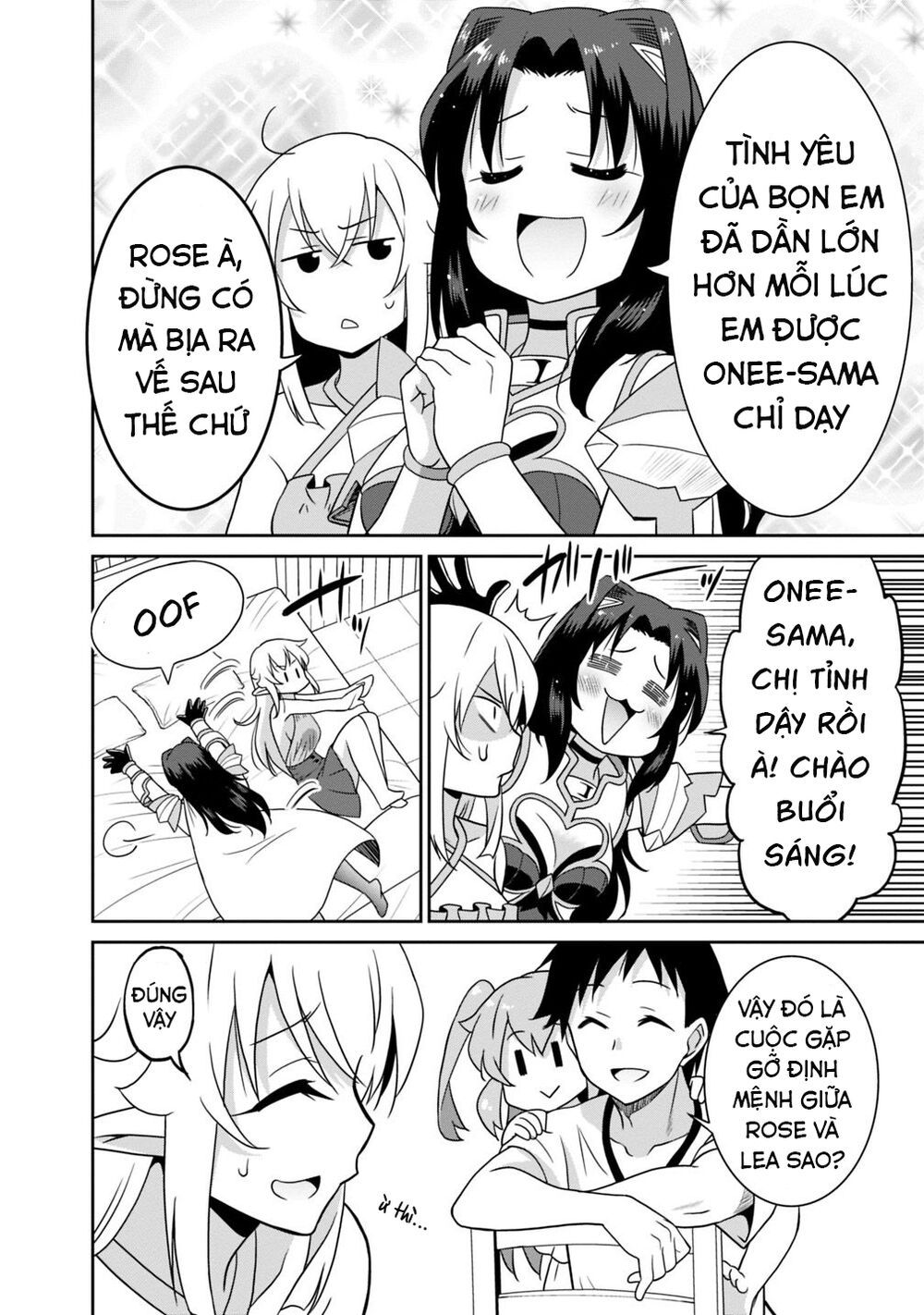 saikyou no shuzoku ga ningen datta ken chapter 27 19