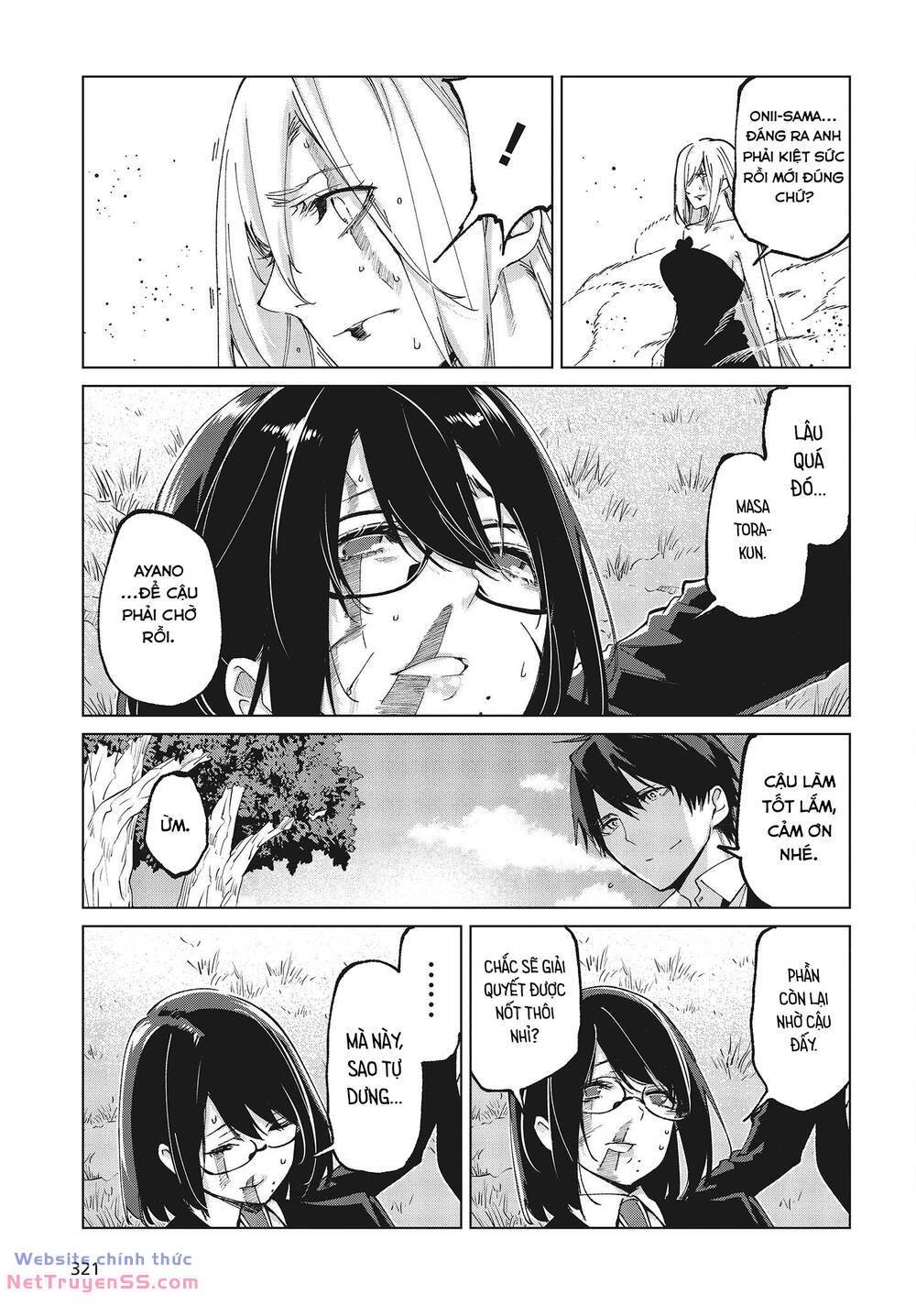 jiangshi kaitan blood chapter 73 35