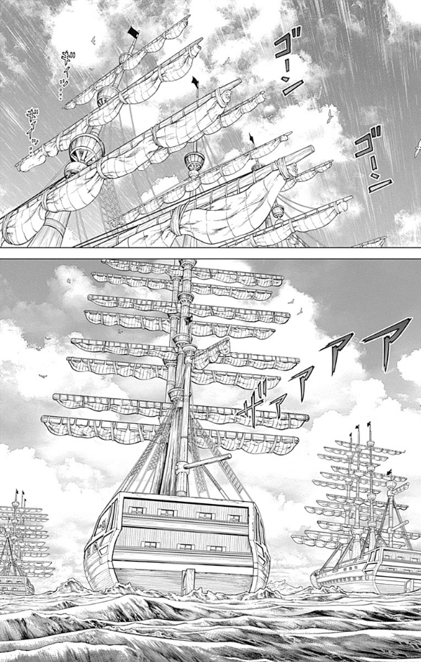 One Piece Episode A 2 (Japanese Edition)