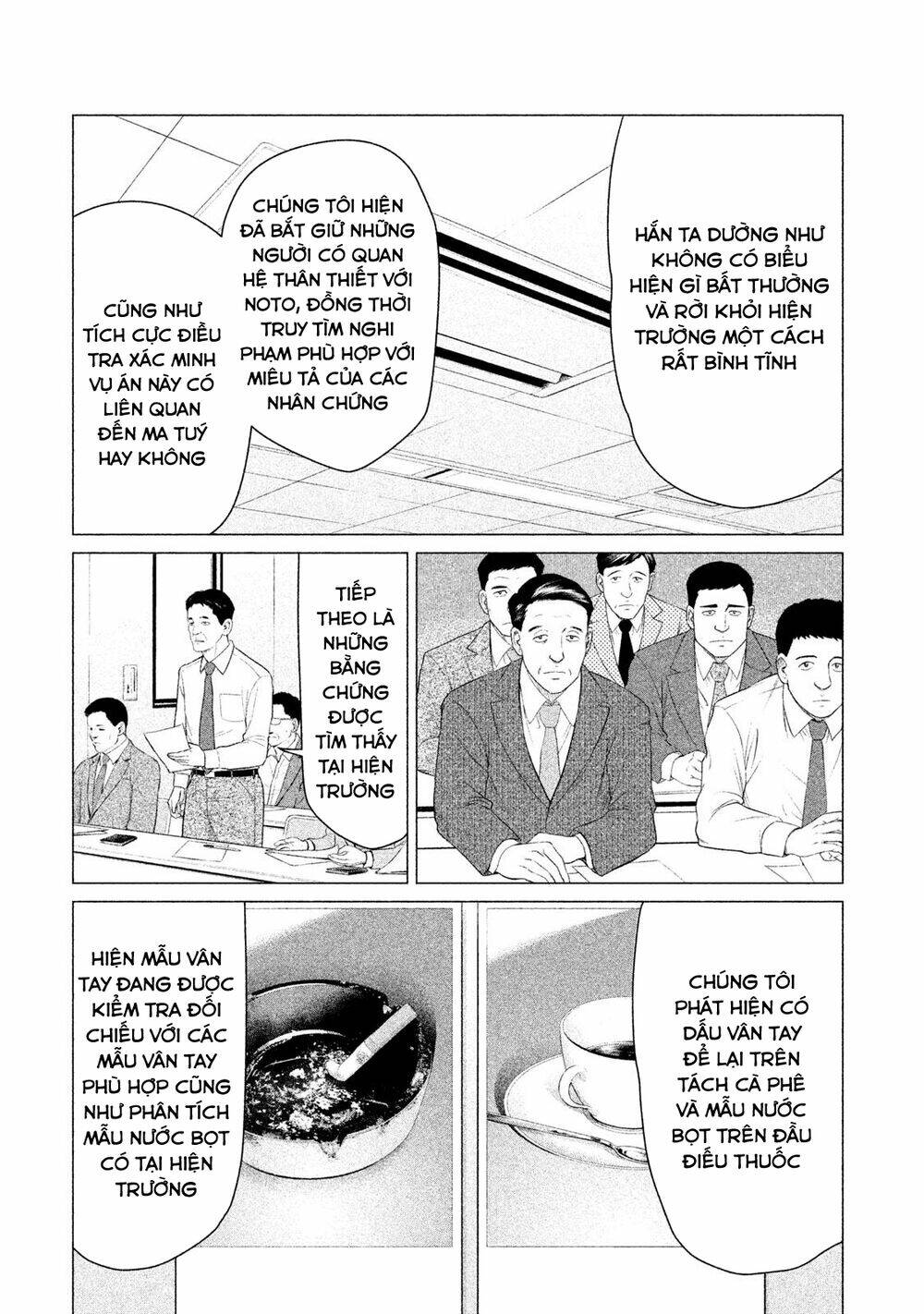 parasyte reversi chapter 23 7