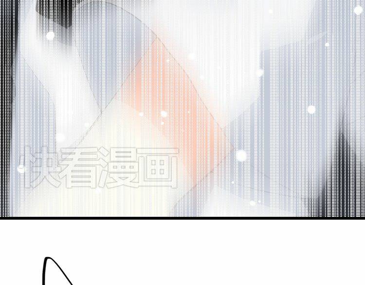 con tim rung động 3 chapter 17 113