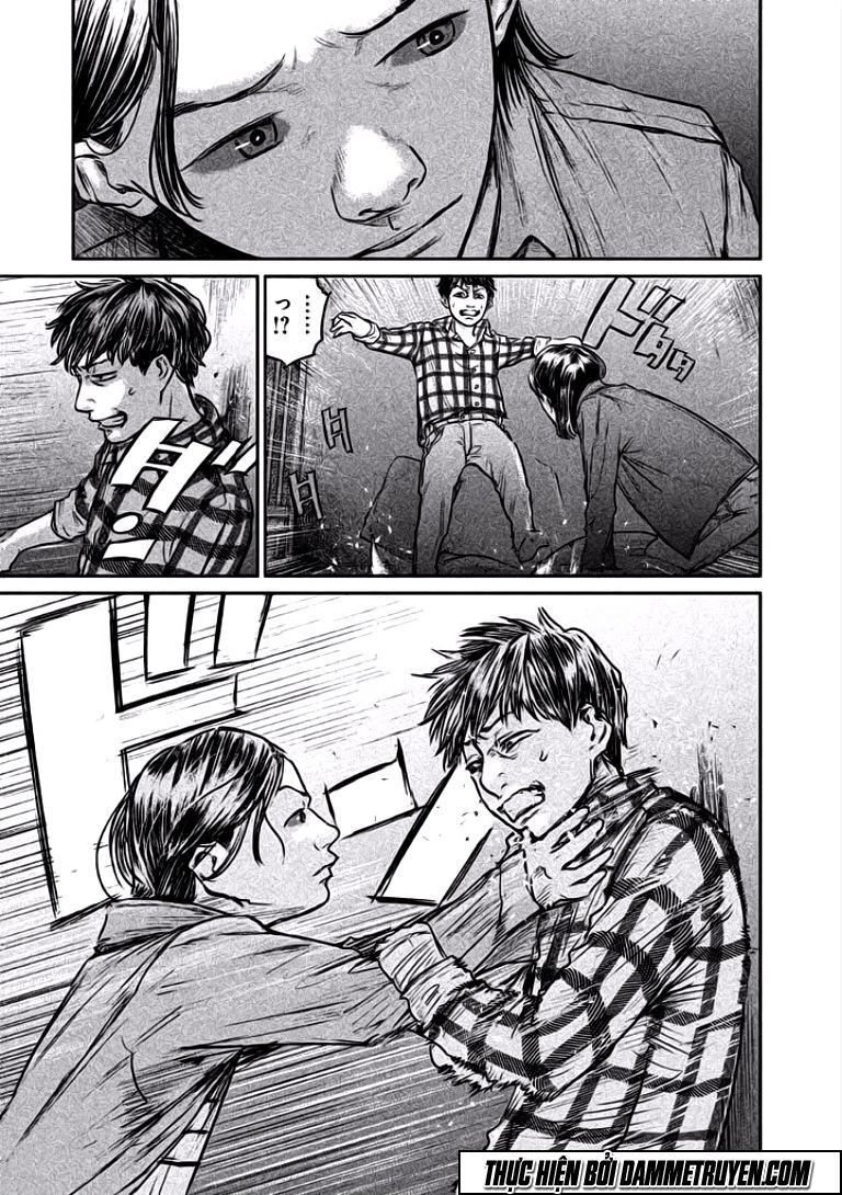 chousou no babel chapter 12 3