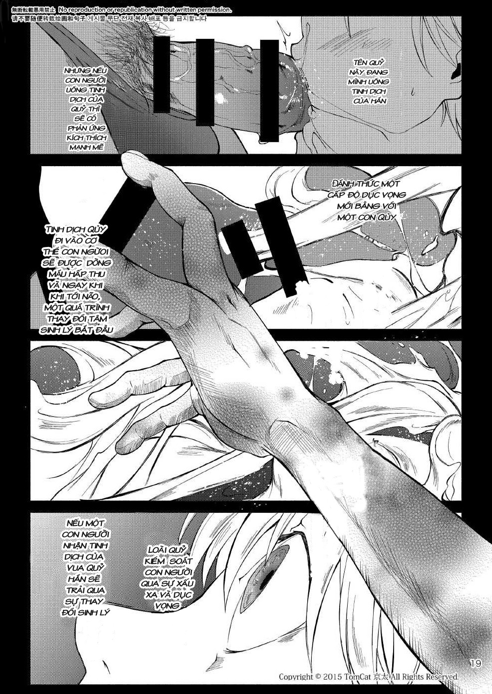 quỷ vương uốn nắn anh hùng chapter 1 20