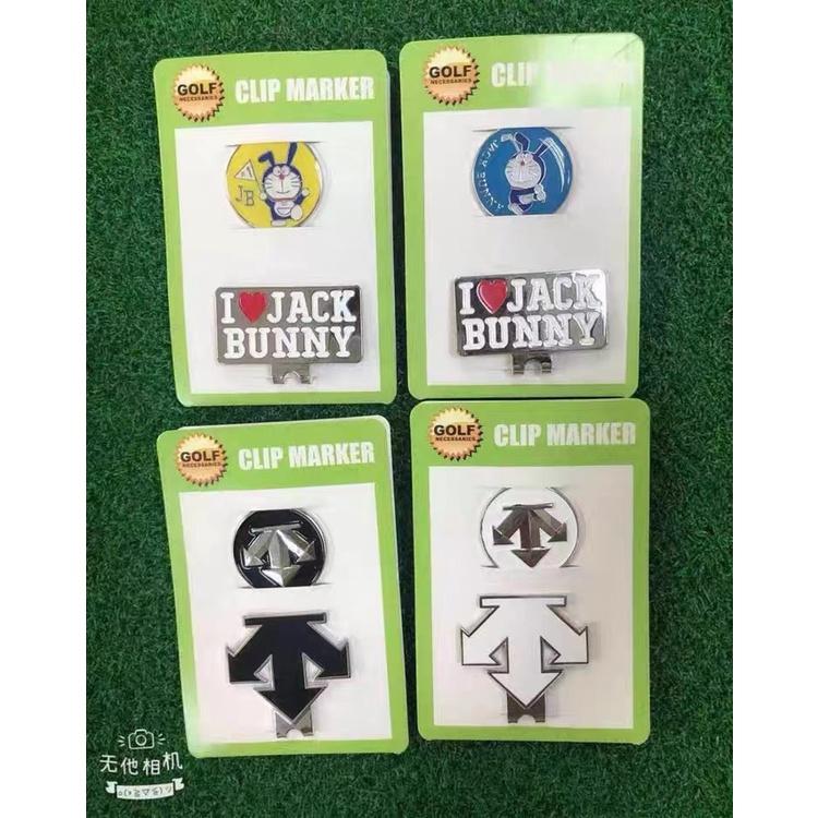 Mác bóng golf clip marker đánh dấu vị trí loại đẹp kẹp nam châm cao cấp