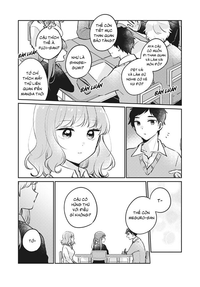 it's not meguro-san's first time chapter 27 5