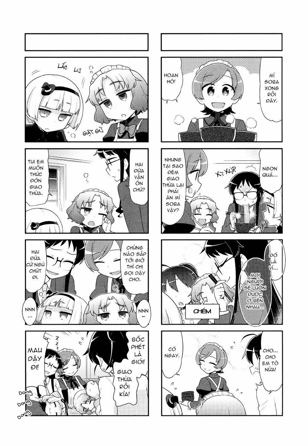 majyo to houki to kurobuchi megane chapter 38 5