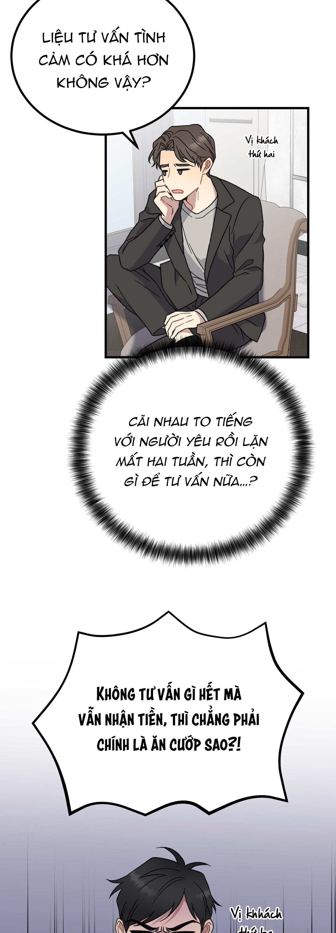 cậu không phải là gu của tôi chapter 1 26