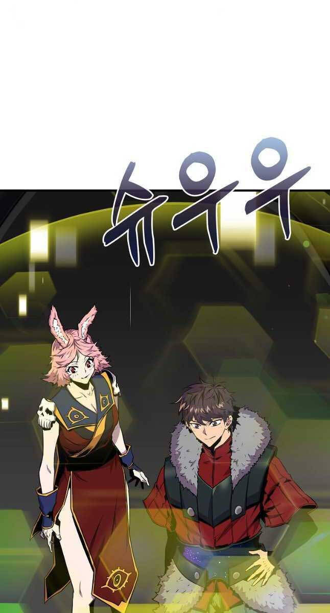 tôi thăng cấp trong lúc ngủ chapter 71 50