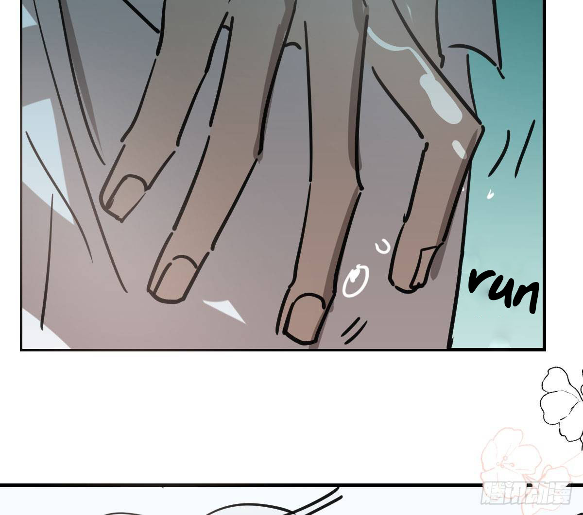 Bắt Lấy Ngao Ngao chapter 67 - Trang 37