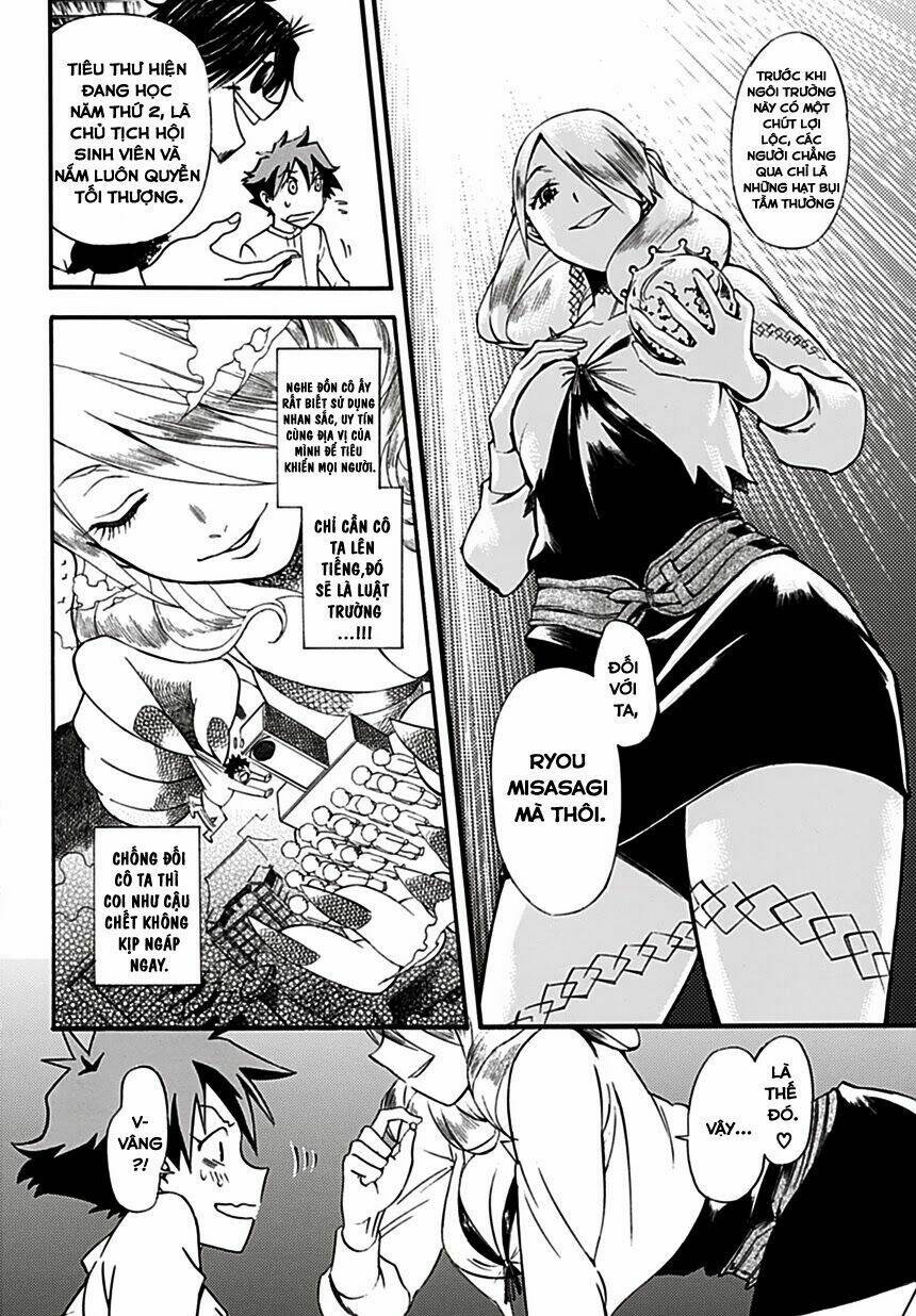 baketeriya chapter 2 10