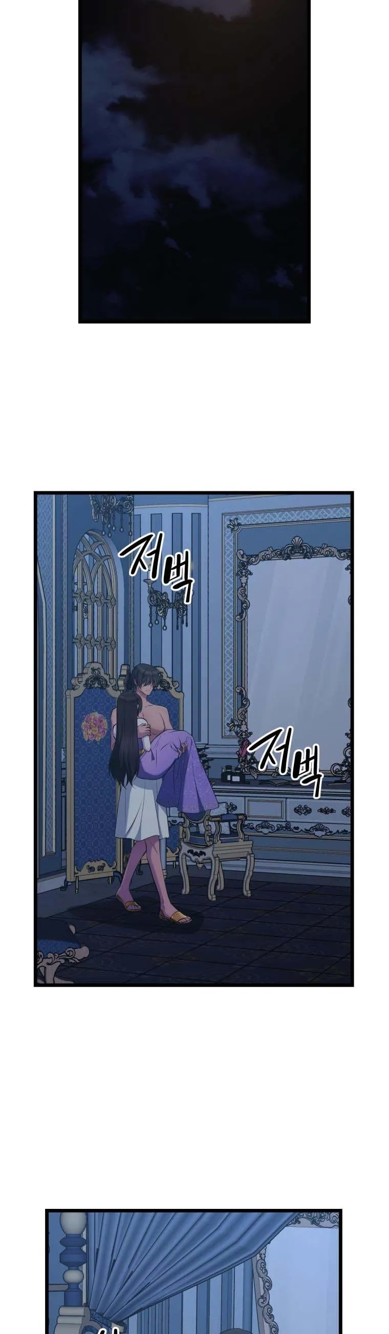 mãnh thú bệ hạ chapter 52 2