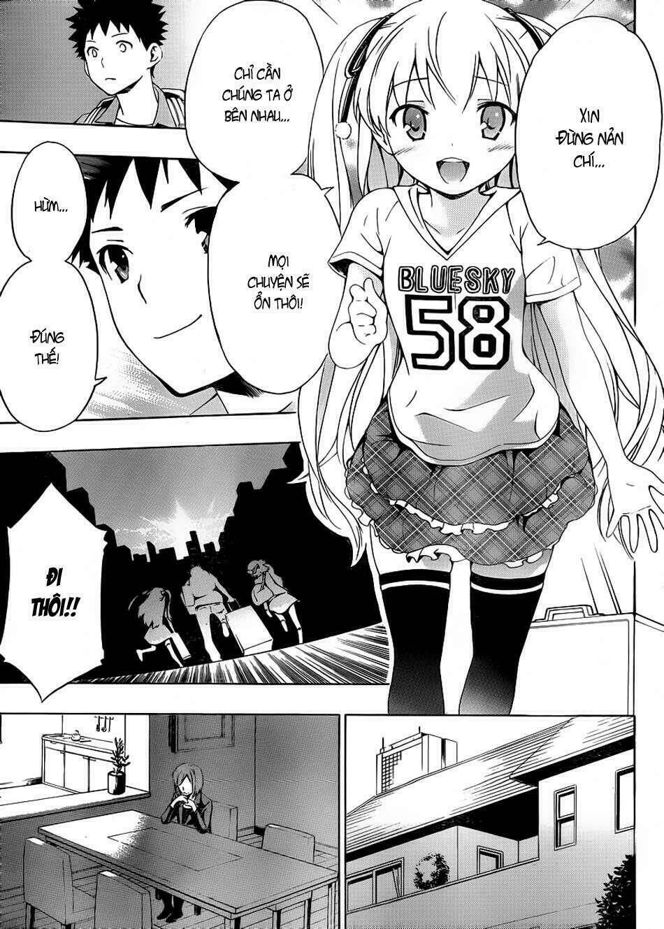 papa no iukoto o kikinasai! chapter 1 25