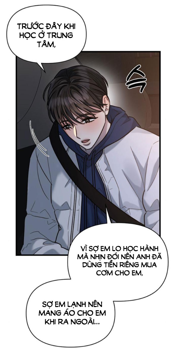 [18+] dục vọng tao nhã chapter 23.2 23