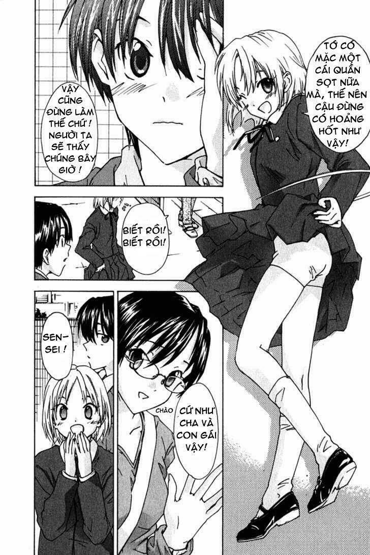 yubisaki milk tea chapter 3 5