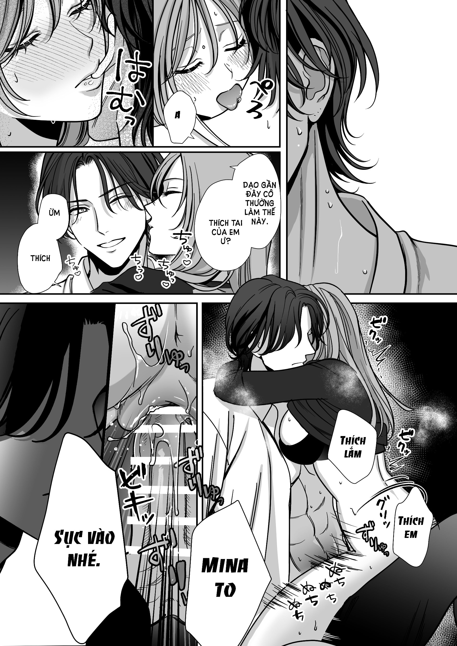 [21+] minato không chịu sục vào bên trong tôi chapter 2 20