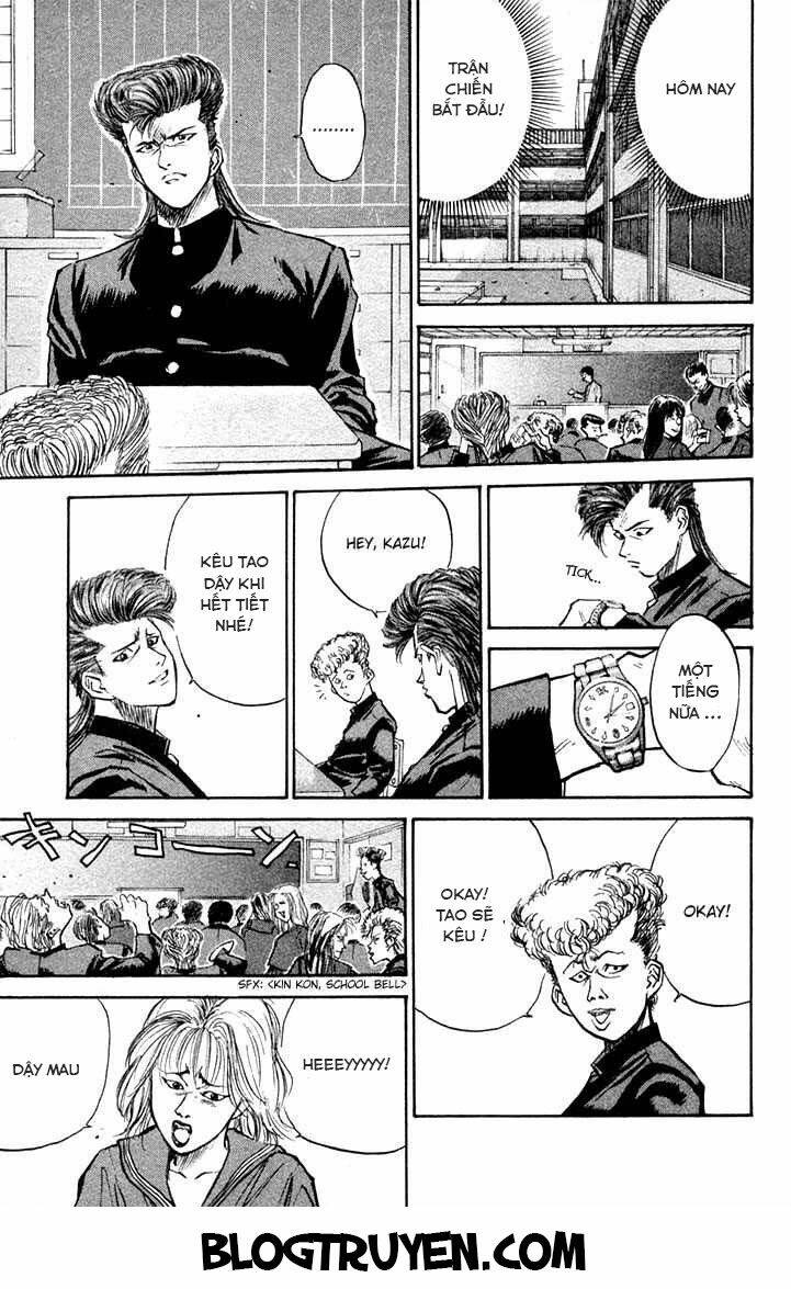 ningen kyouki katsuo chapter 1.3 6