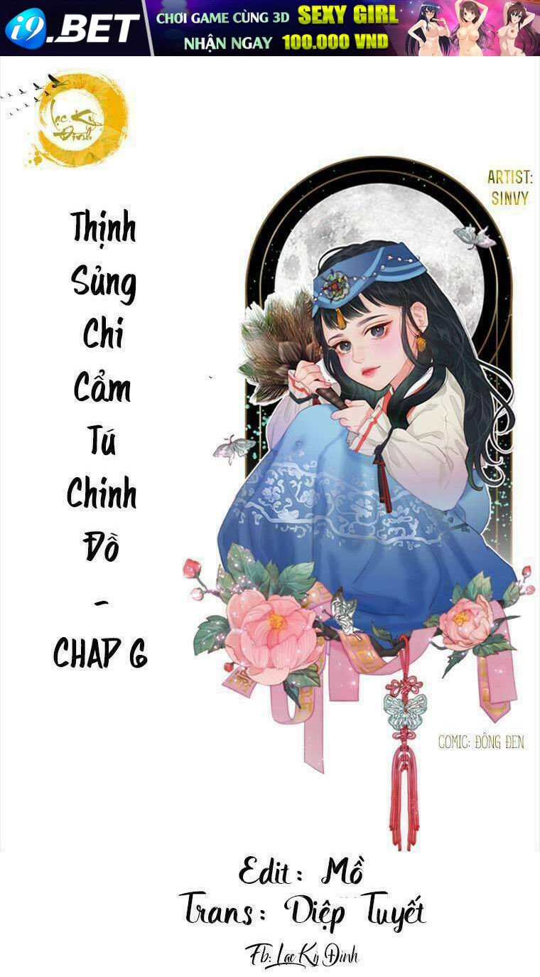 thịnh sủng chi cẩm tú chinh đồ chapter 6 27