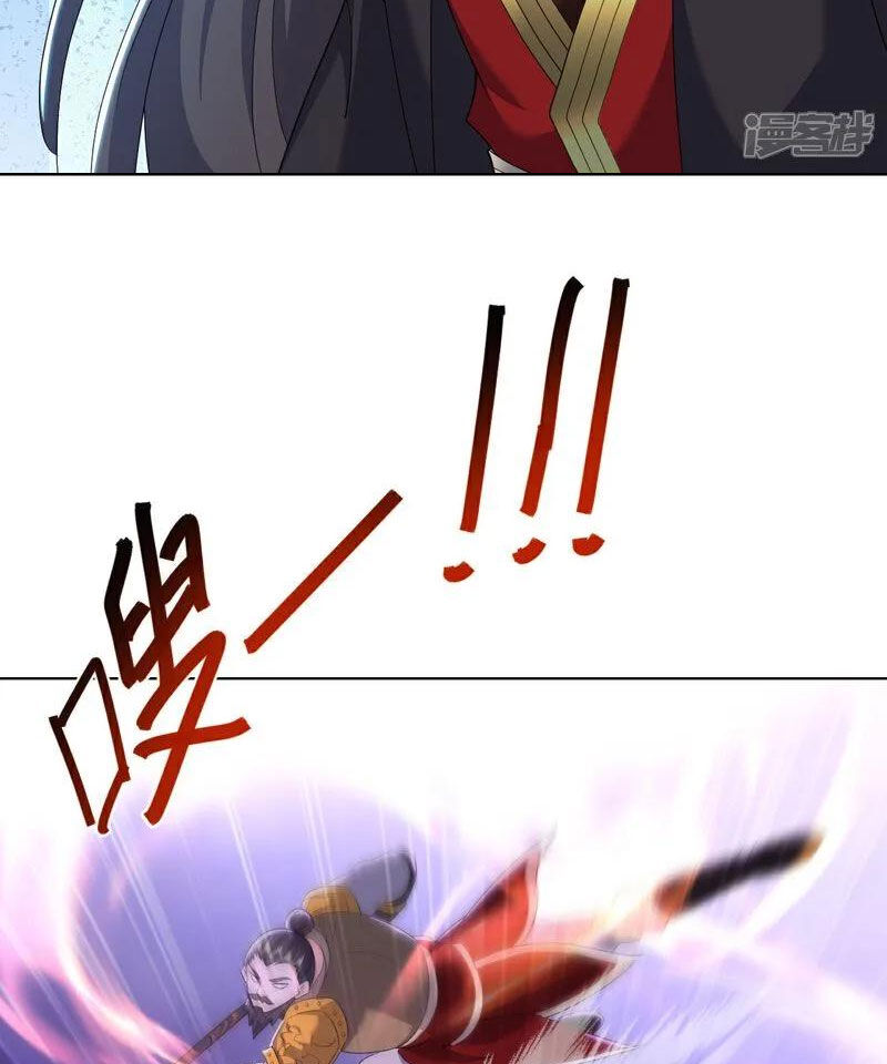 tiên võ đế tôn chapter 526 36