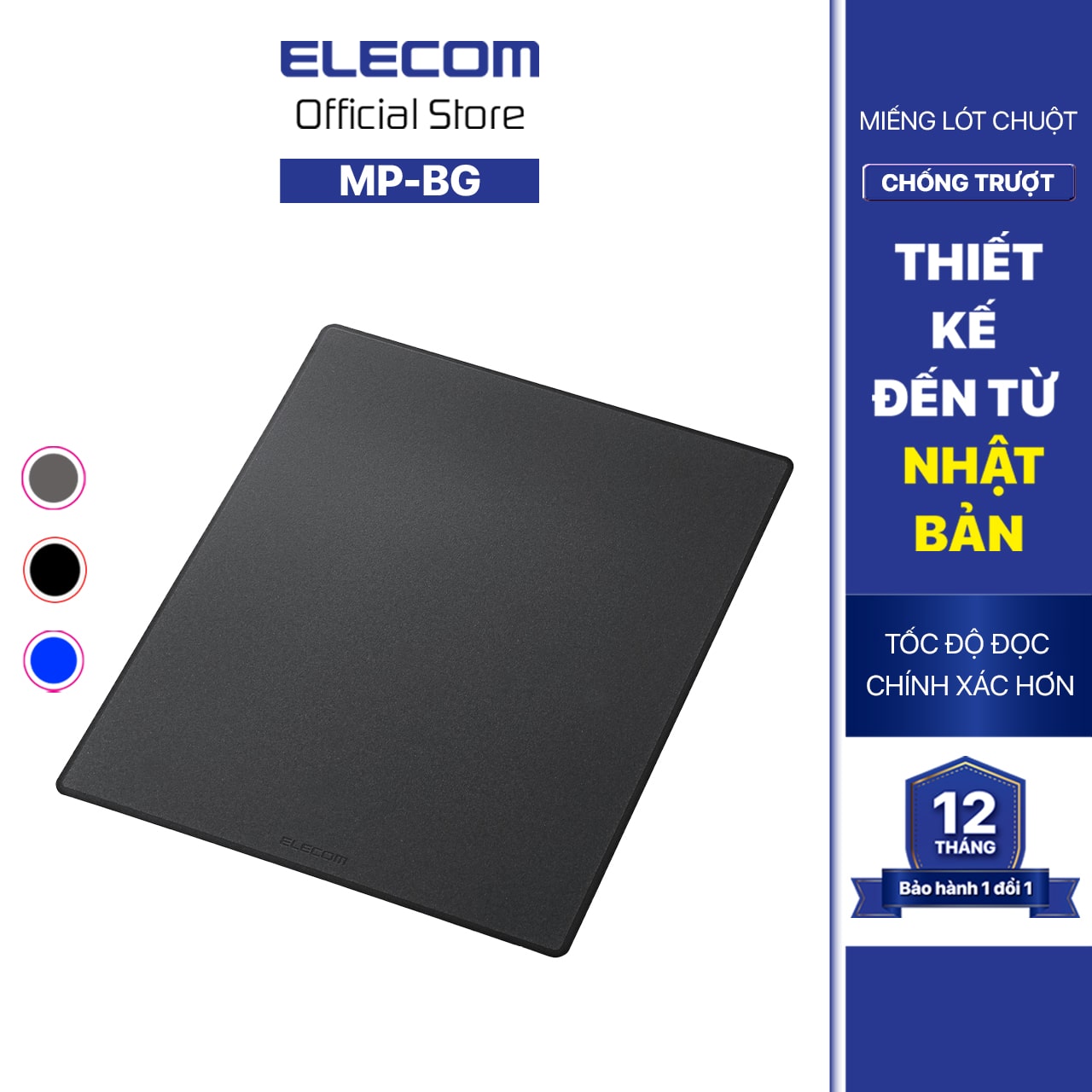 Miếng Lót Chuột ELECOM MP-BG size 15cm x 18cm Hàng Chính Hãng