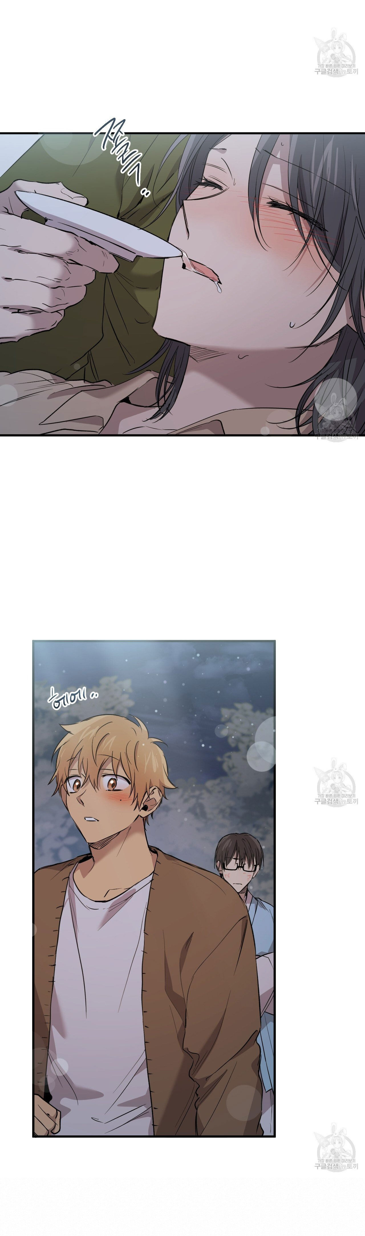 những chú thỏ của hapypy chapter 61.2 18