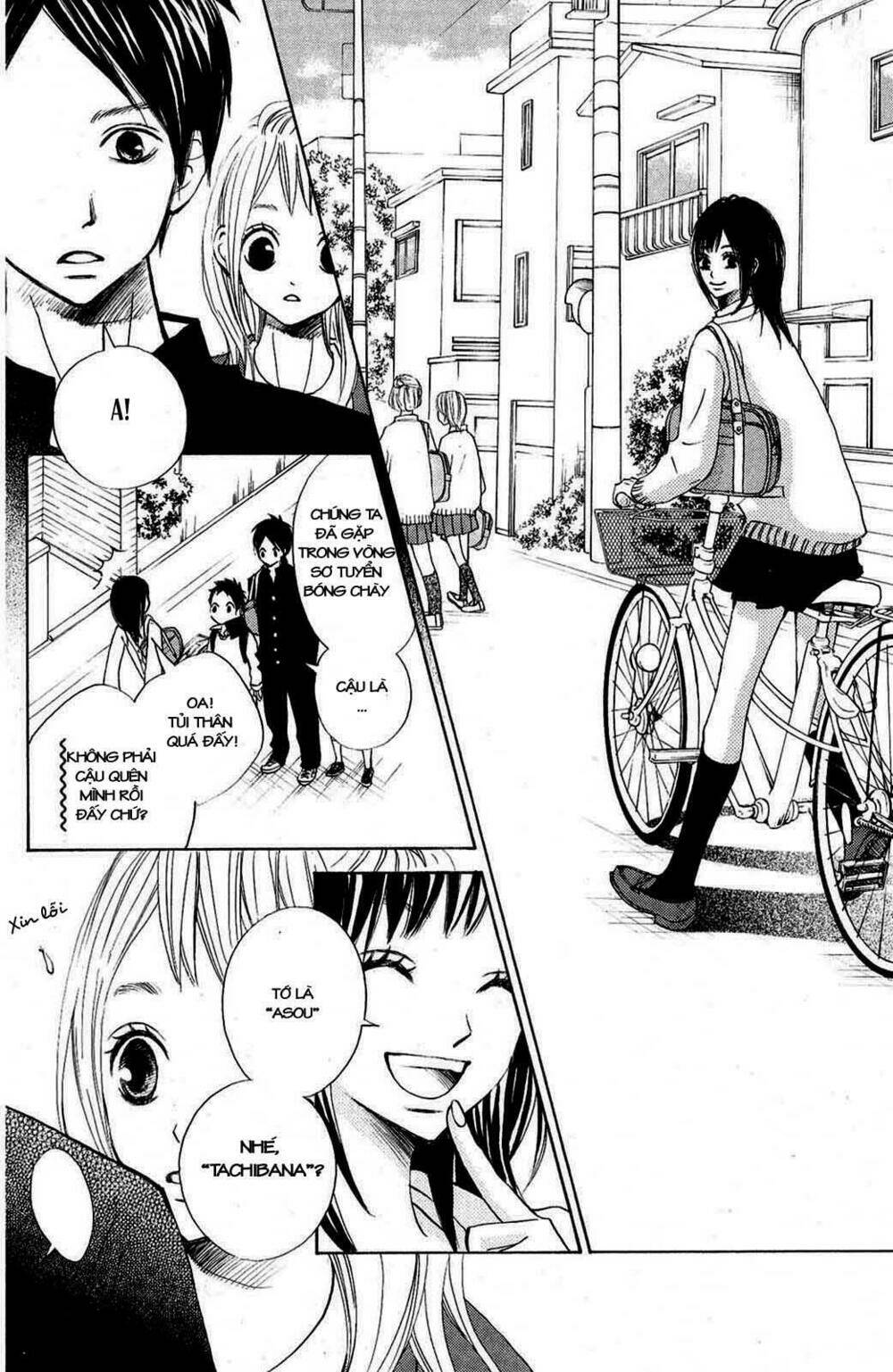 tonari no atashi chapter 1 16